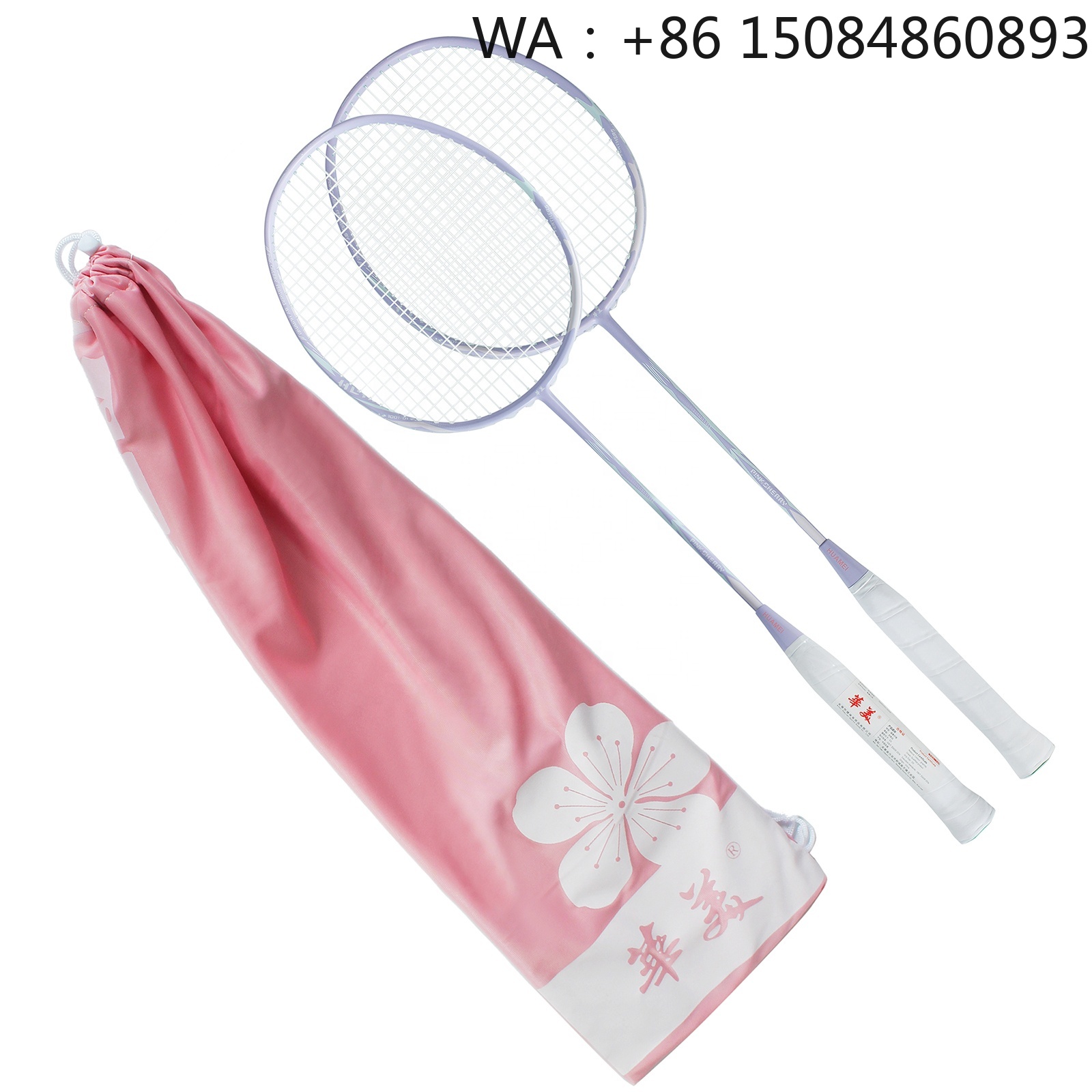 Badminton Racket Carbon - مضرب بادمنتون من ألياف الكربون الأكثر