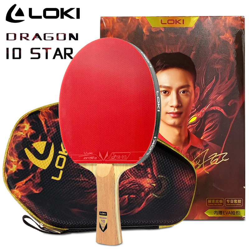 LOKI DRAGON 10 STAR مضرب تنس ا - مراجعة Badminton Racket Carbon وسعره