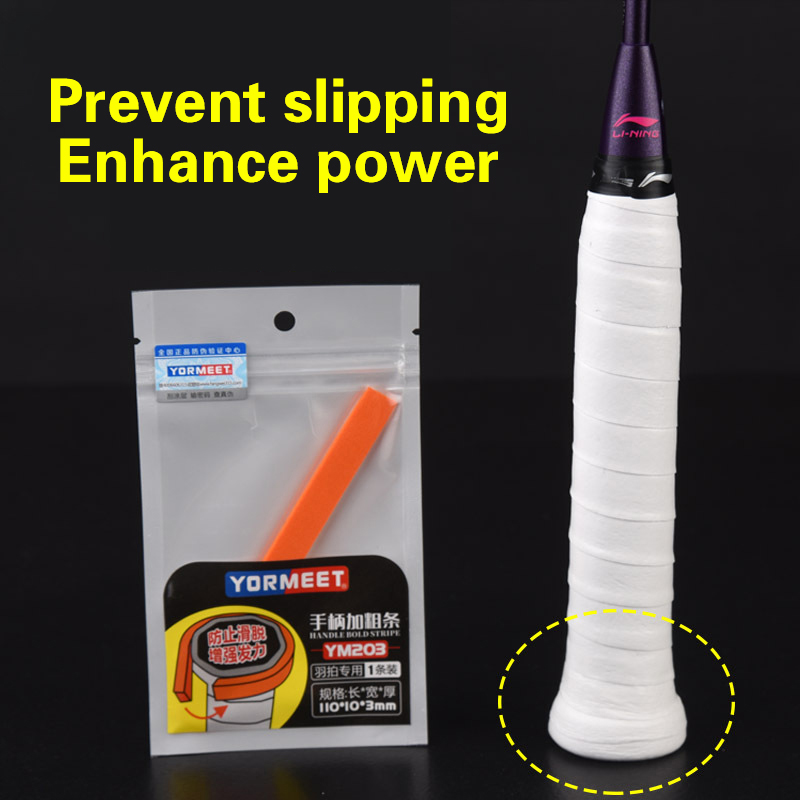 شريط تحسين قبضة مضرب الريشة ال - مراجعة Badminton Grip وسعره