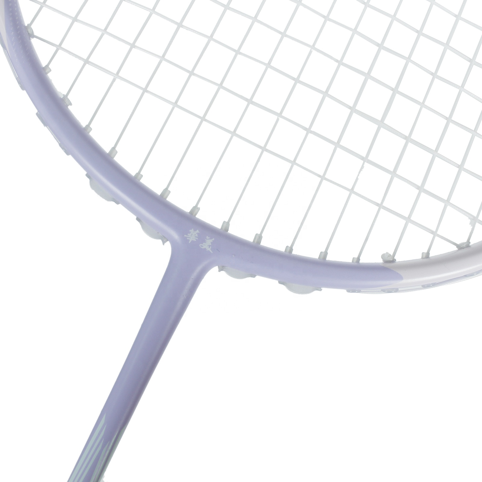 مضرب بادمنتون من ألياف الكربون - مراجعة Badminton Racket Carbon وسعره